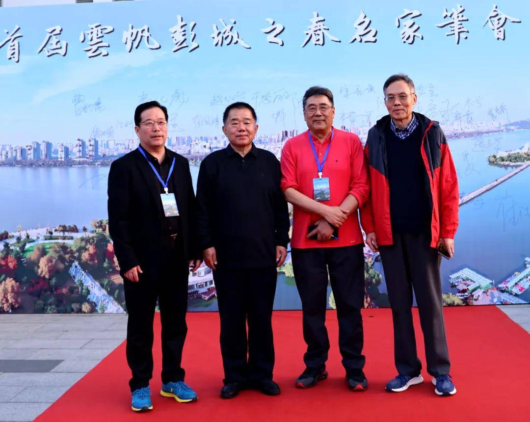 2024云帆彭城之春诗词名家笔会半隐庐卷