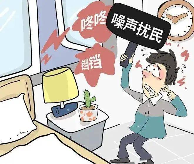 如果人长期生活在平均70分贝的噪声环境中,心肌梗死发病率将增加30%