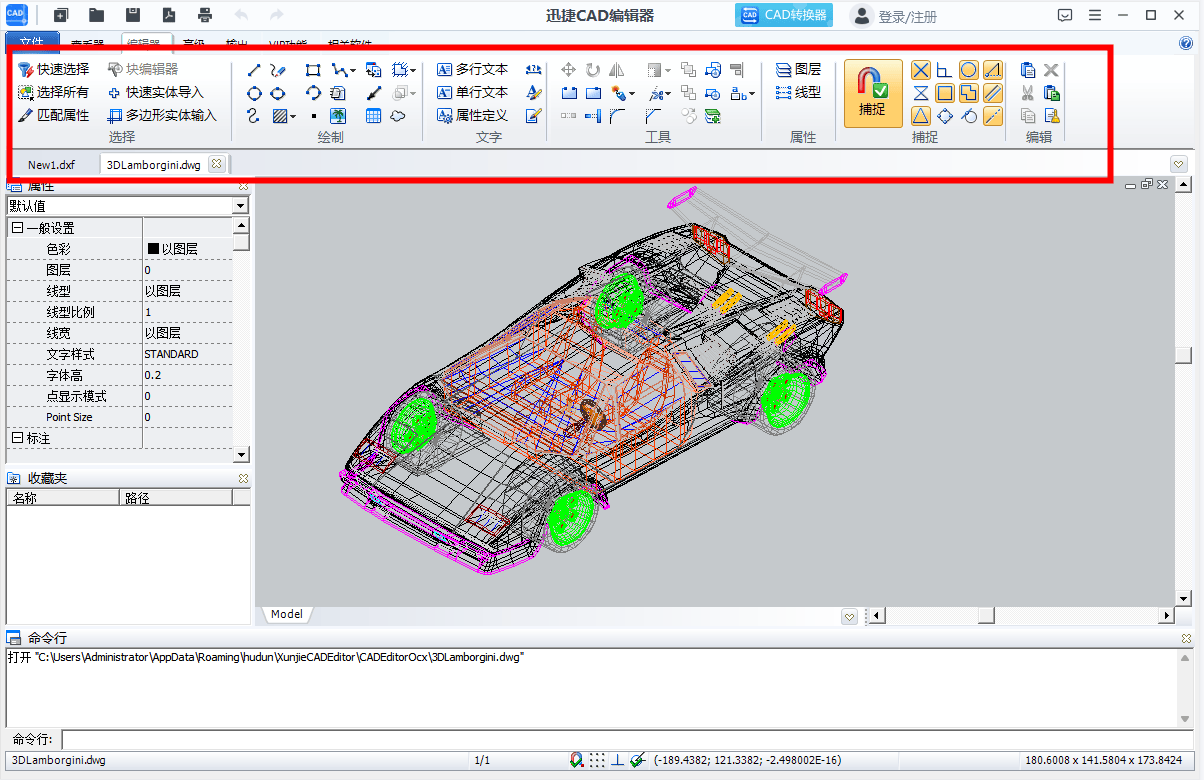 cad打印线条太粗怎么办分享调整方法
