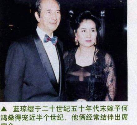 原创被何鸿燊亲手拆散的才子佳人何超琼至今单身陈百强郁郁而终