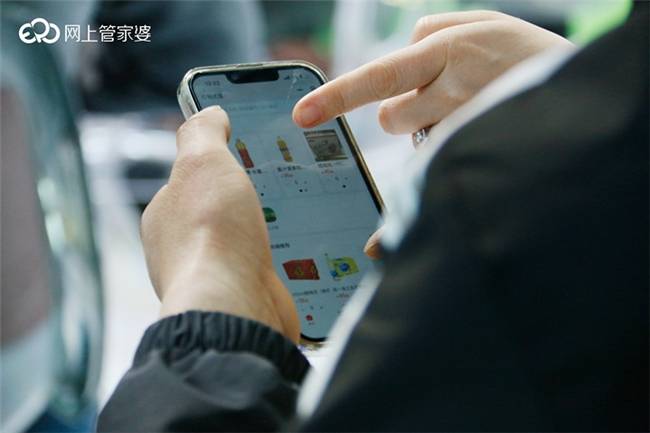 数智助企谋发展行业聚力开新局网上管家婆erp精彩亮相第110届糖酒会