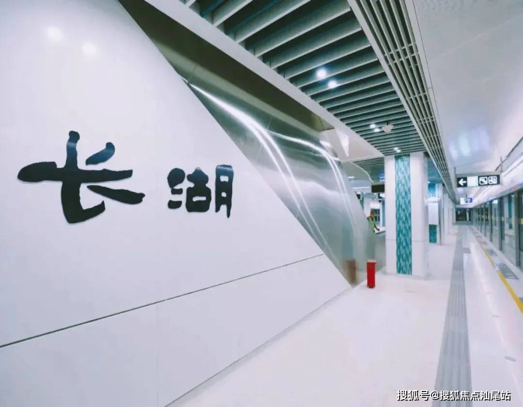 深圳万科启城售楼处电话楼盘地址楼盘详情营销中心24小时热线电话