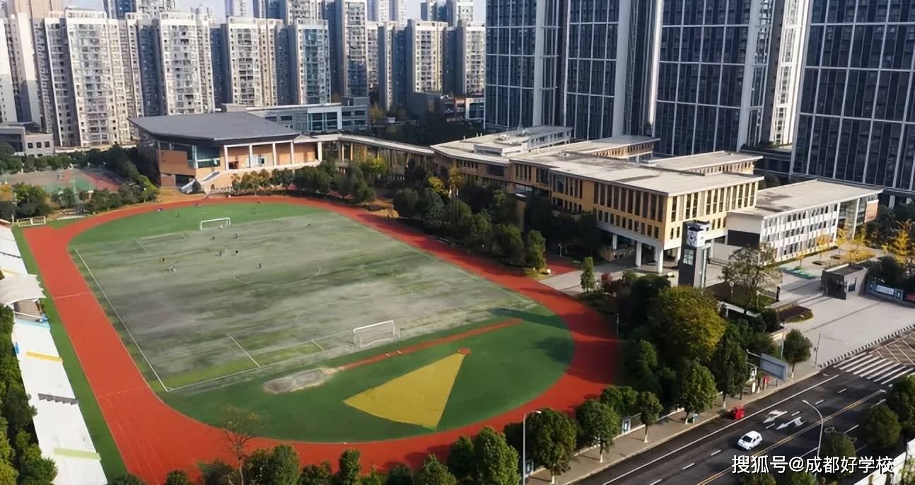 重磅高新区七中初中迎来天和校区银都紫藤初中领办新华学校