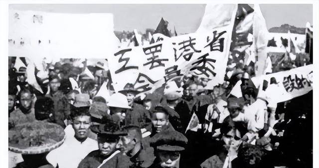 二七惨案的制造者为躲避抓捕隐姓换名最终却被亲儿子出卖