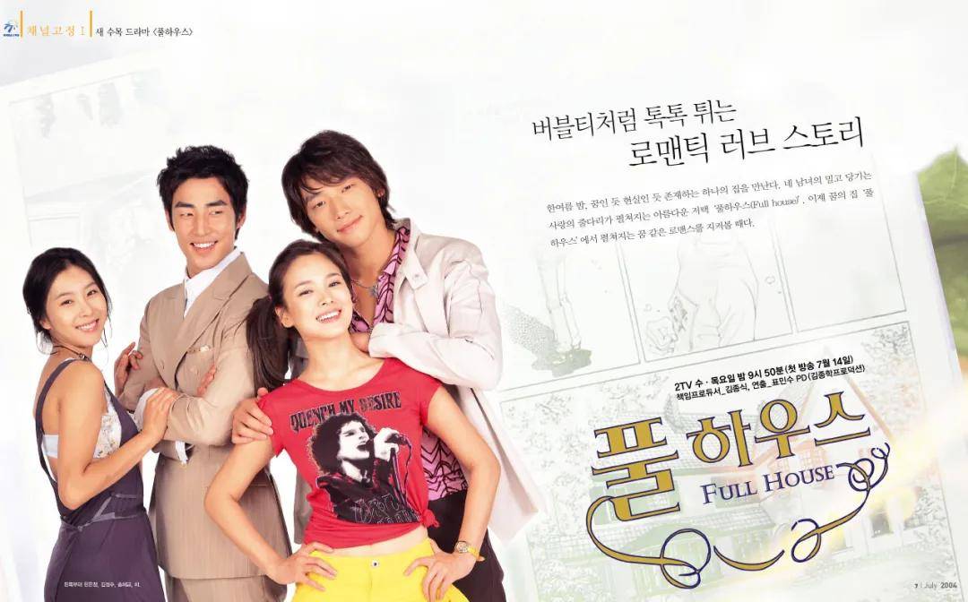 原创韩剧女主进化中直面复杂人性不只惊艳一点点