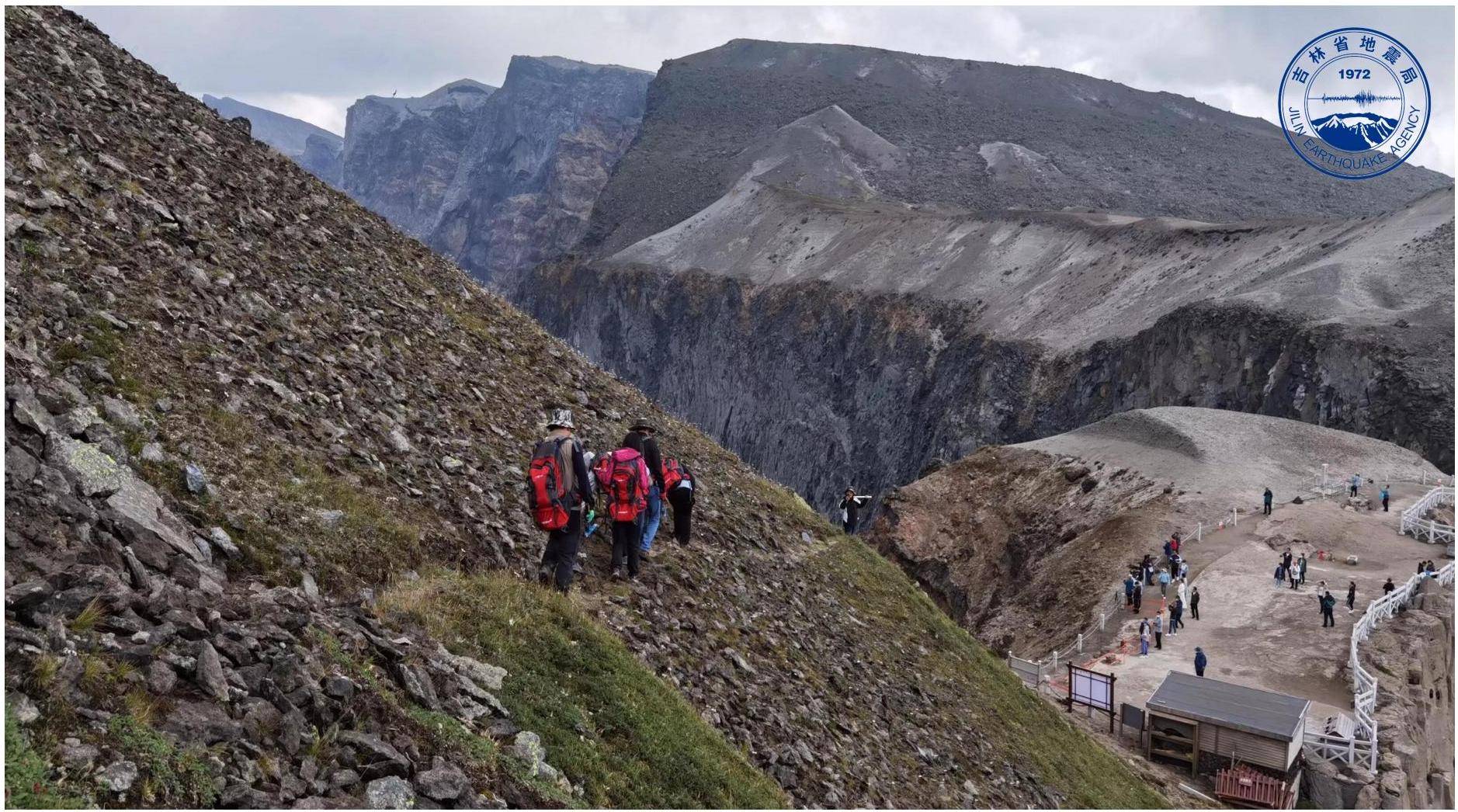 打卡长白山世界地质公园这些安全应急小提示请您查收