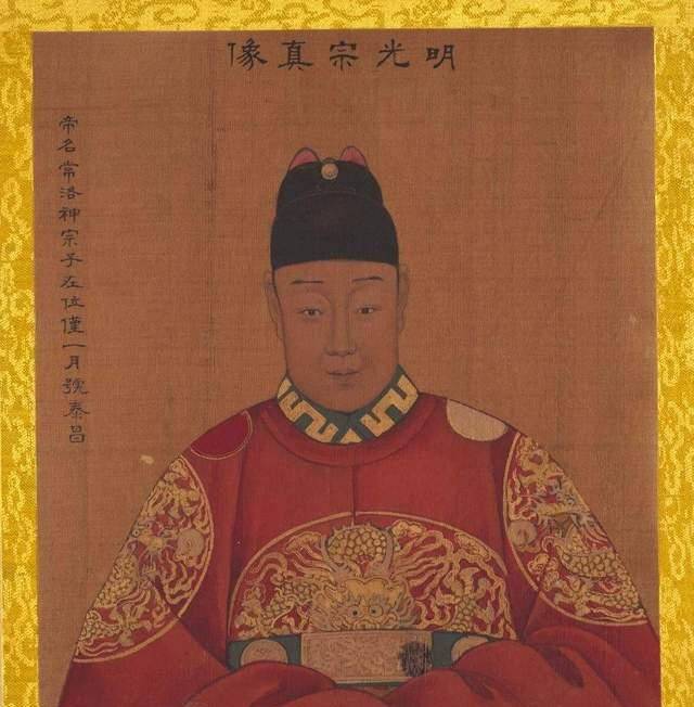 原创万历否认导致宫女怀孕太后亮出起居注太监观摩并记录全程