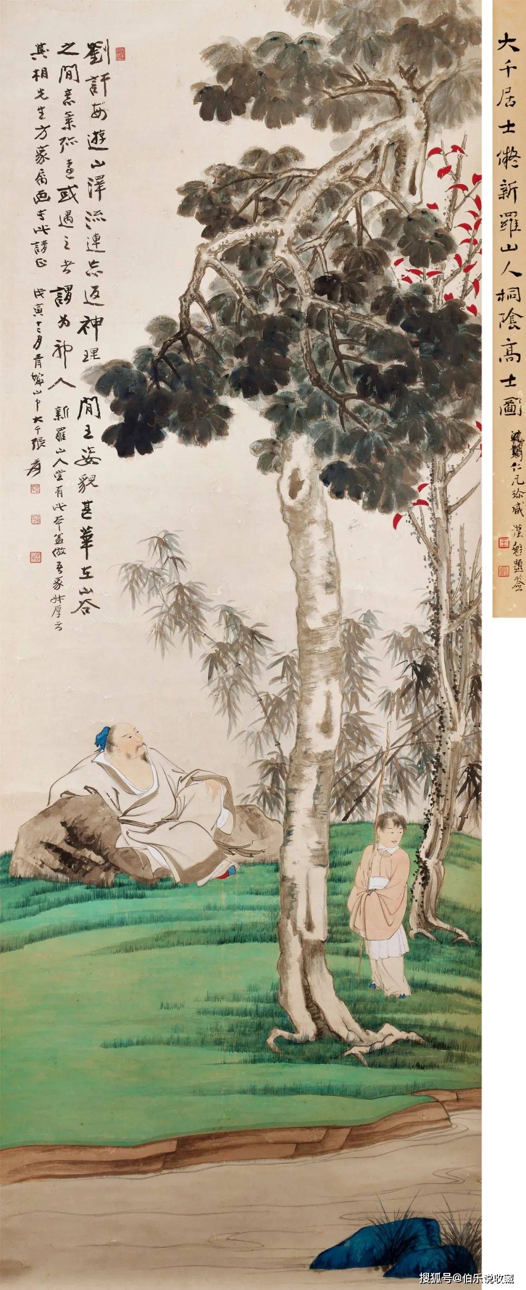 嘉德香港61春拍首天中国书画拍卖开门红总成交8880万港元