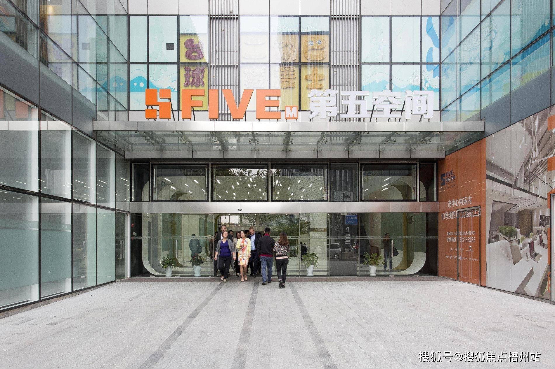 2024年上海海泰时代大厦的优缺点分析合不合适租预约通道