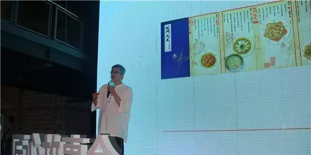 原创厨房里有哲学家来了一位从国企高管下海的蚝爷