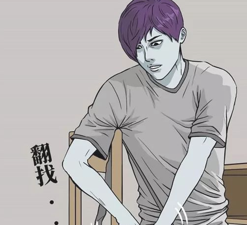 原创搞笑漫画阴沉三郎的阴沉是刻进骨子的连作弊都这么神神叨叨的