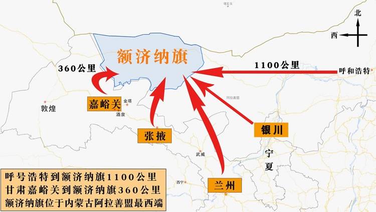 兰州到张掖旅游攻略路线图_【兰州到张掖有多远,怎么去最方便】