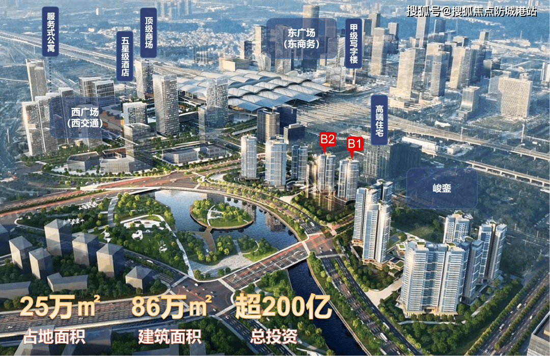 广州南站icc峻銮售楼处电话→售楼中心首页网站→楼盘详情→24小时