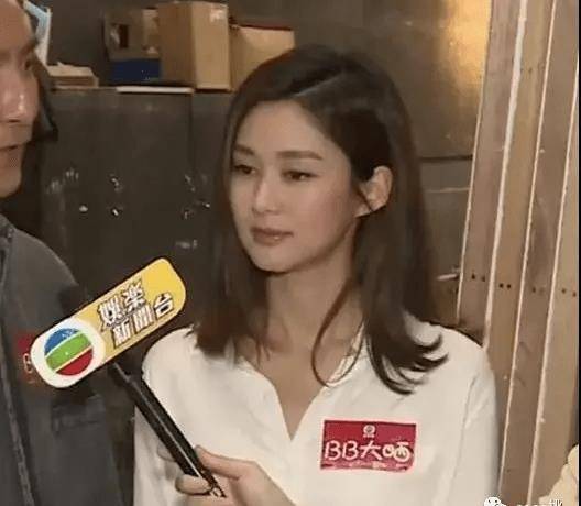 原创岑丽香越来越年轻生完娃身材完美太让人羡慕了