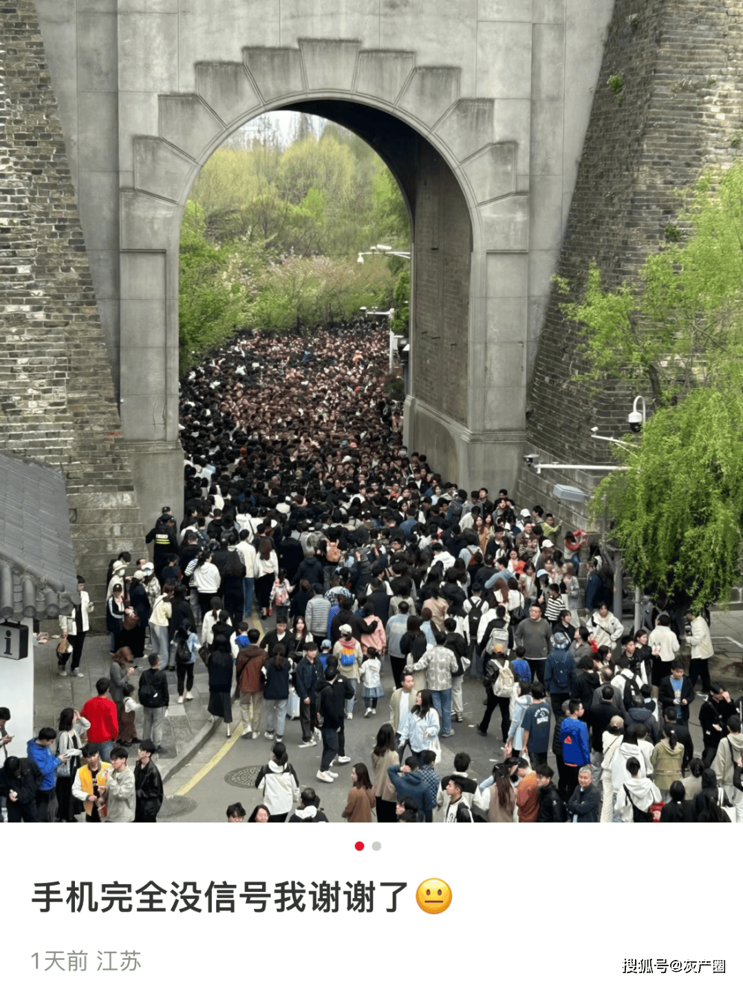 清明假期各地旅游景点大爆满,问就是"一亿人"!不敢想象今年的五一.