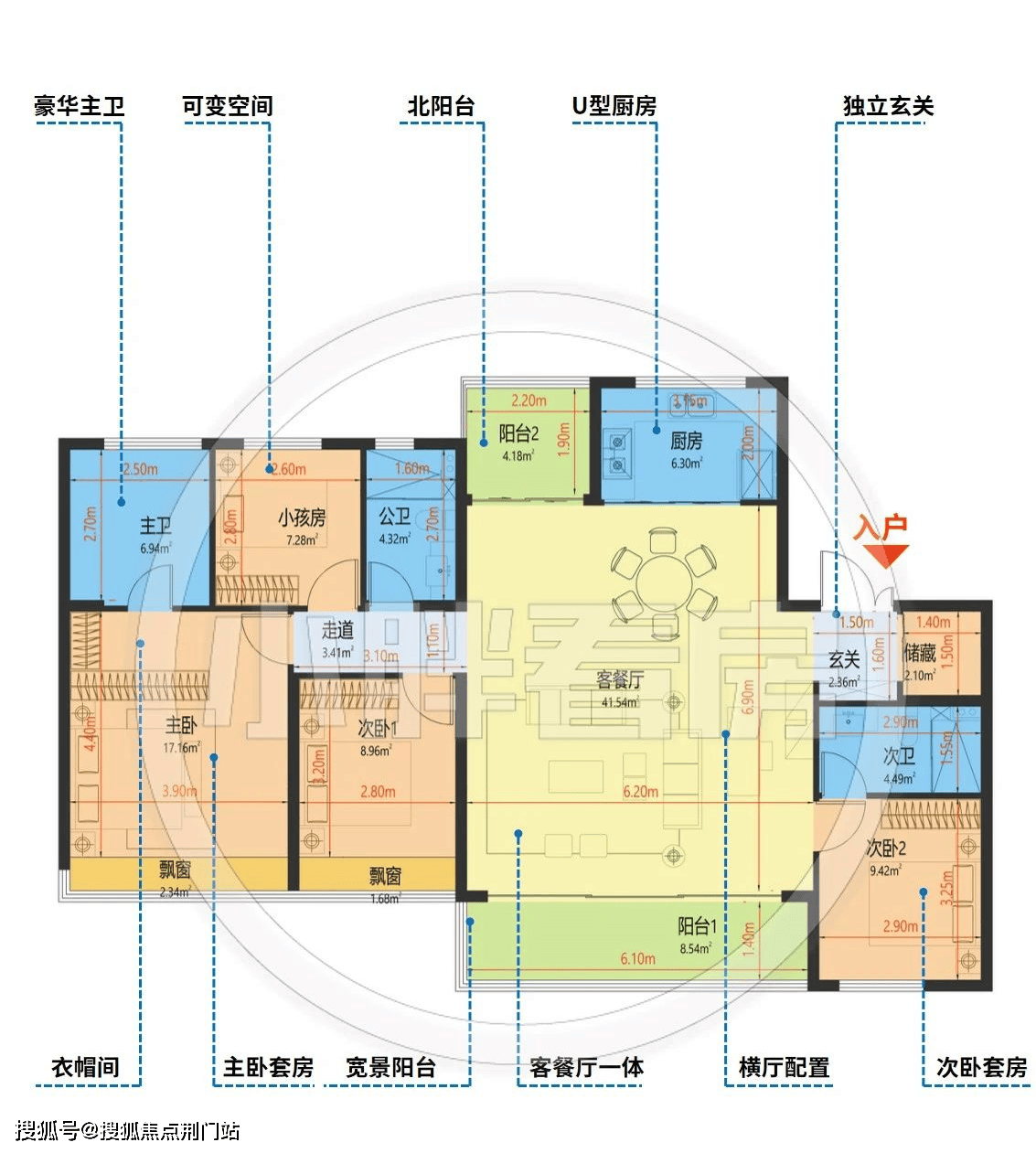 杭州华发武珹云府丨华发武珹云府房价户型地址华发武珹云府具体详情
