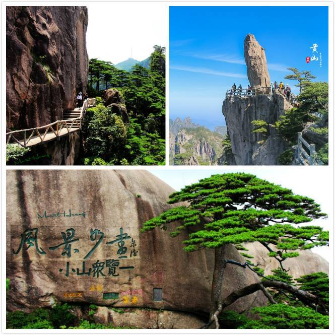 5月去黄山5天线路规划仅需花销一千几月去黄山旅游好看完值得收藏