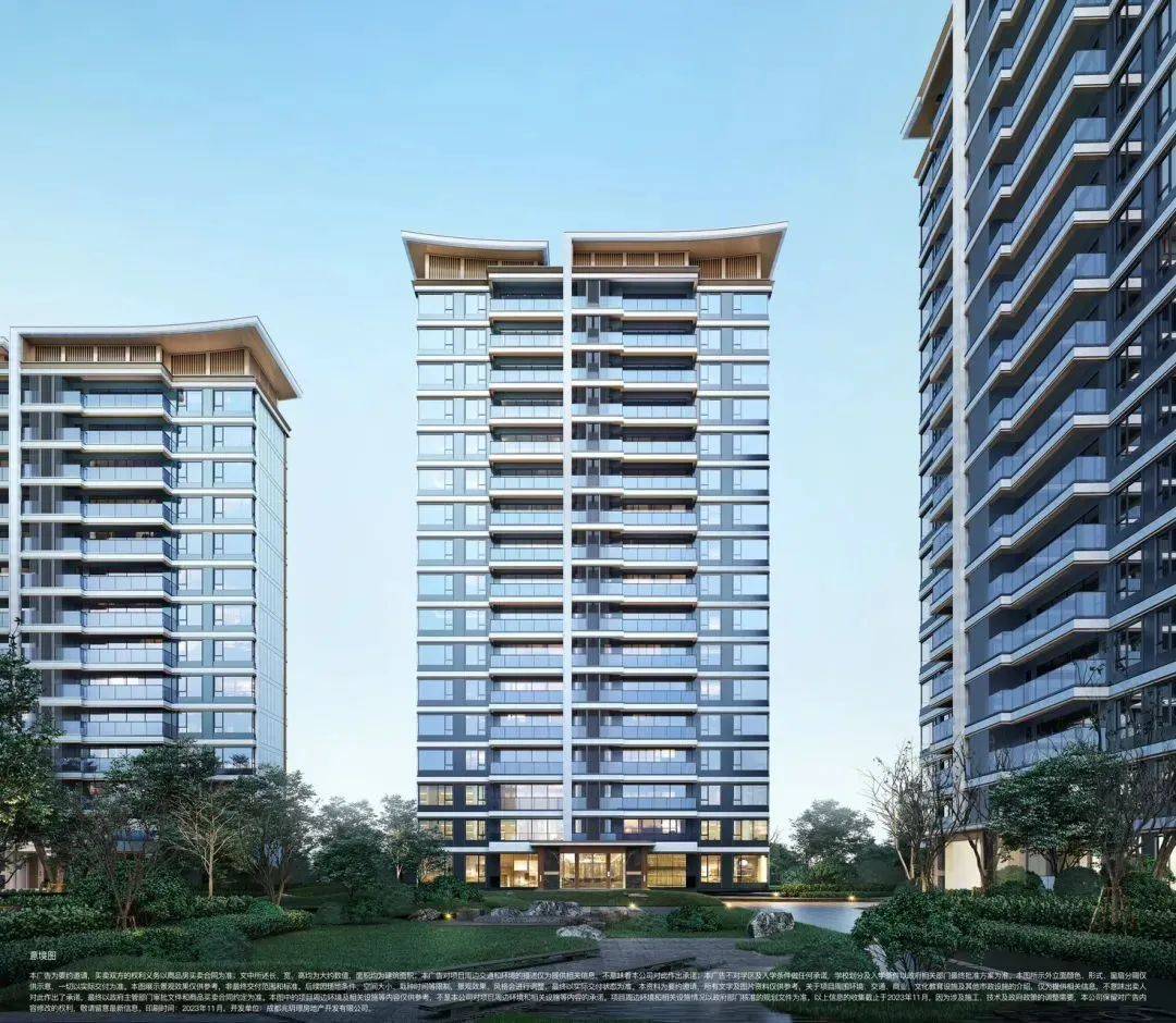 成都建发华润缦云_建发华润缦云户型图_建发华润缦云销售热线_项目_板块_南湖