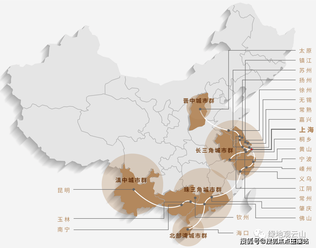 刷新了包括洛杉矶,上海,南京等35座城市的天际线
