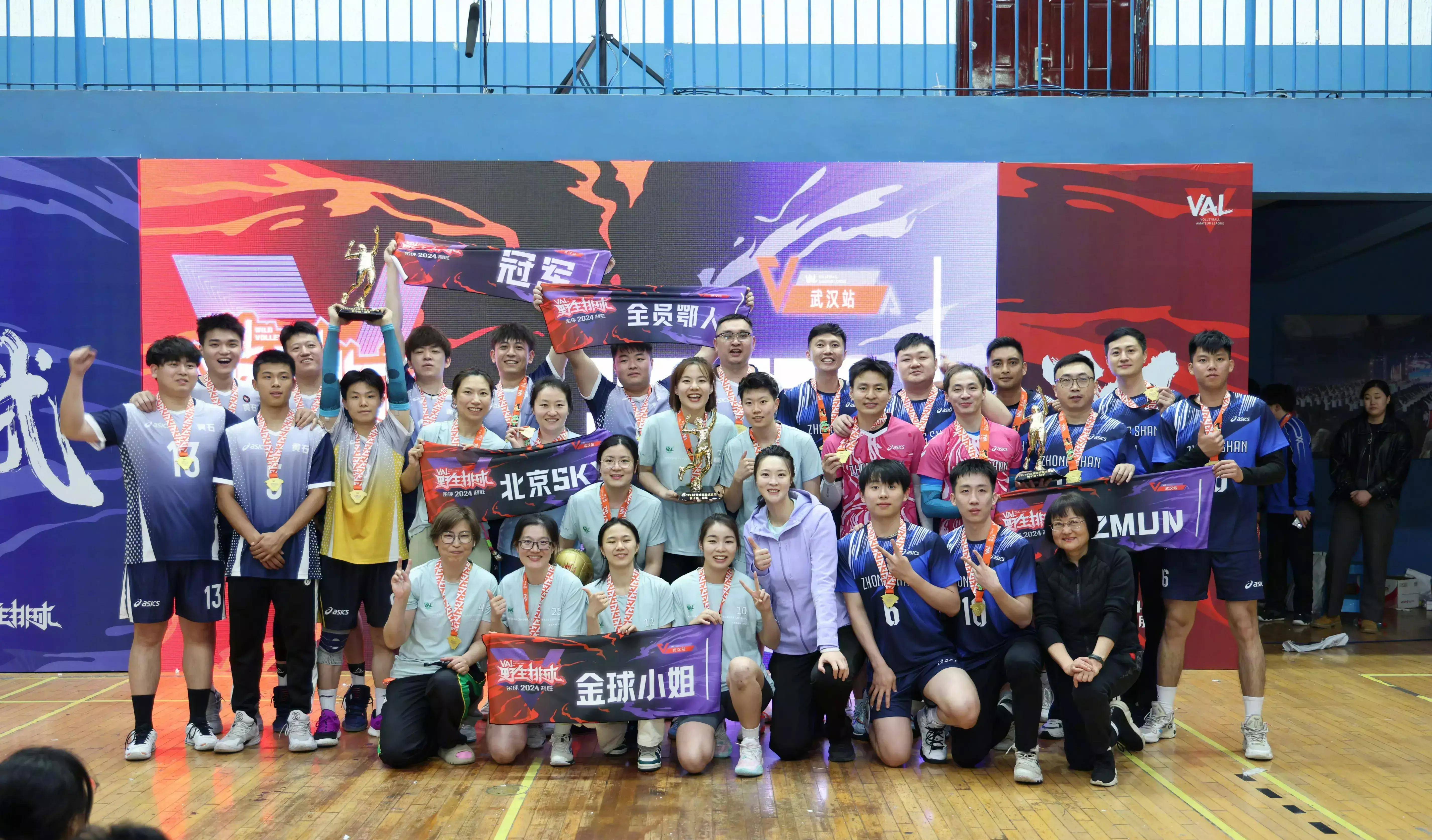 惠若琪事业起飞,三地同时举办比赛,发挥奥运冠军余热_排球_孩子_武汉