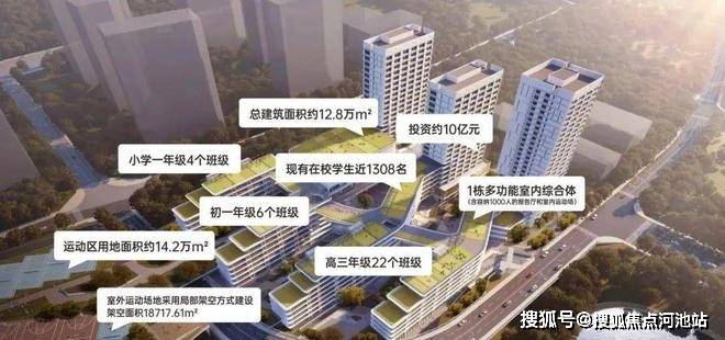 拾悦城二期楠园