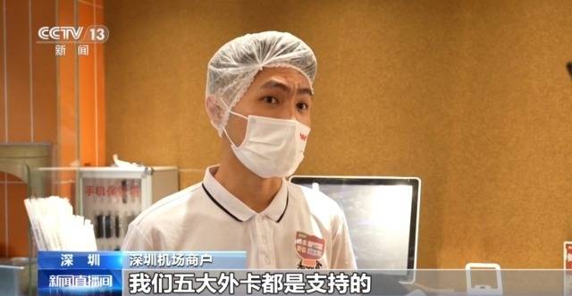 無縫線錢包_數字貨幣冷錢包下載_如何通過token錢包的支付功能實現無縫購物，助你在生活中輕松使用數字貨幣的便利性！