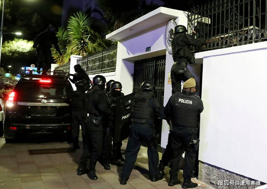 厄瓜多尔警强闯使馆抓前副总统墨西哥怒断交拉美邻国火大