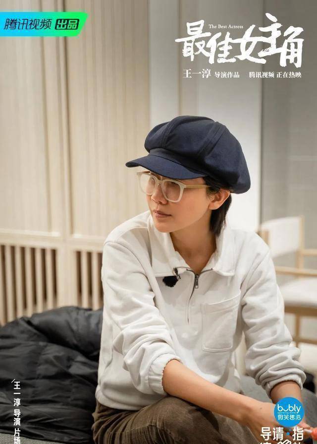 参加完《导演请指教》,王一淳变了么?_故事_观众_短片