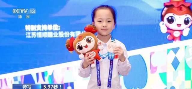 原创6岁女孩拿下世界纪录父母表示自己才是最大助力