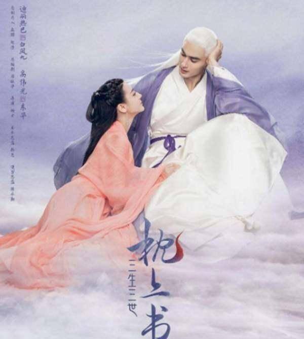 原创曾被嘲讽中戏之耻6次搭档迪丽热巴不温不火高伟光如今过得怎样