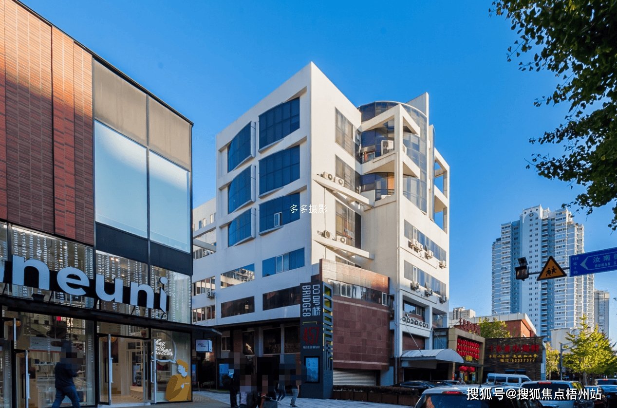 2024年上海8号桥四期创意园区的优缺点分析合不合适租预约通道