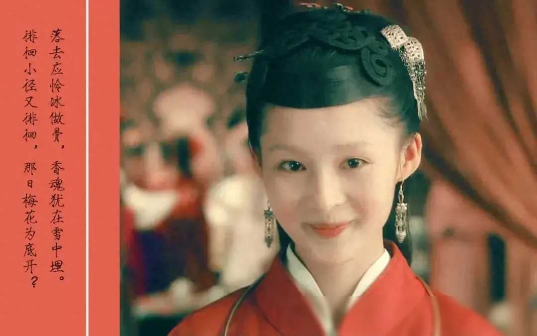 李沁:历经多位男士,终得白头人_合作_薛宝钗_李少红