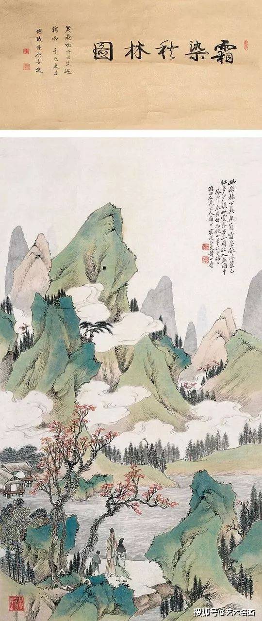 国宝级山水名画图集图片