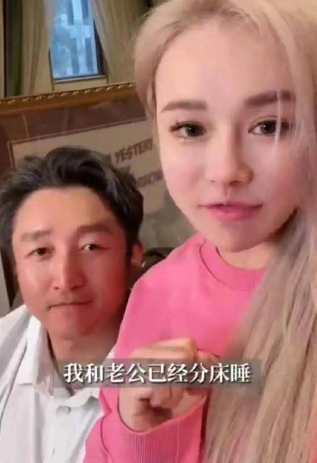 冉莹颖近照曝光和邹市明分床三年身材变了网友没以前大了