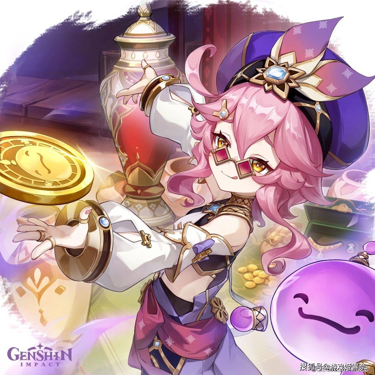 不止枪和炮,盘点原神中那些特殊的技能形态_角色_的武器_法器