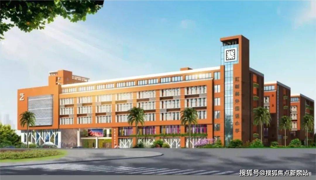 项目配建幼儿园,步行可达碧海小学,海港小学,红树林外国语小学,及海湾