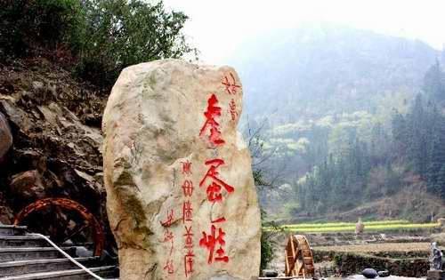 贵州这座山非常神奇每隔30年就下一颗石蛋专家的解释绝了