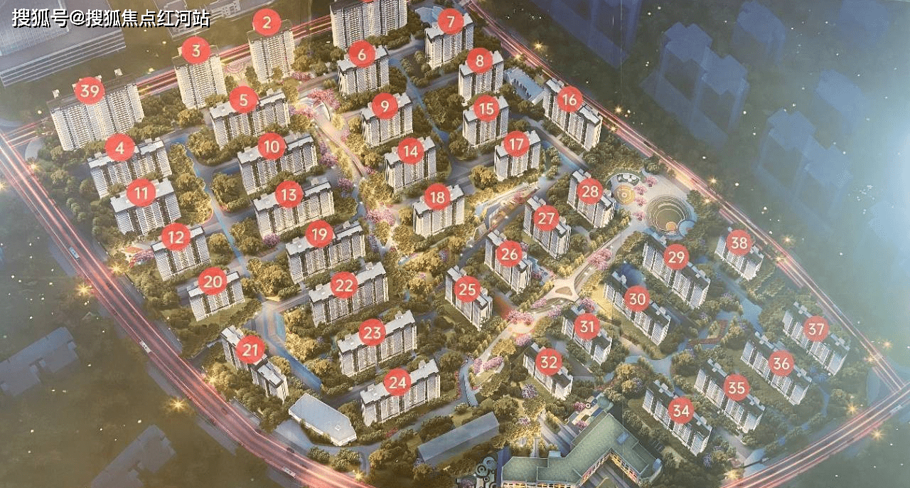 昆明首创誉华洲首页网站首创誉华洲售楼处电话首创誉华