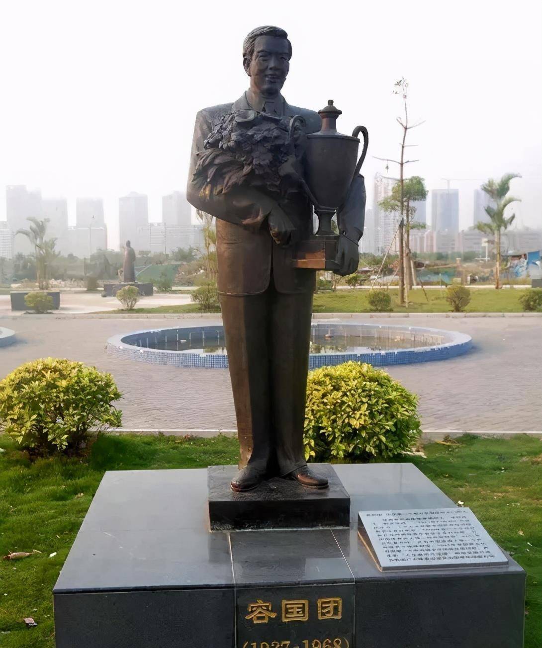 原创容国团的最后一天22岁横扫世界31岁遗言不要怀疑我