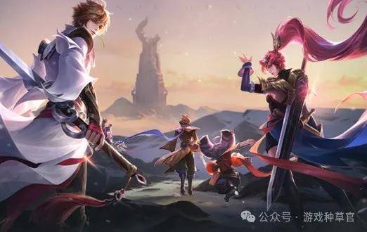 游戏_玩家_王者