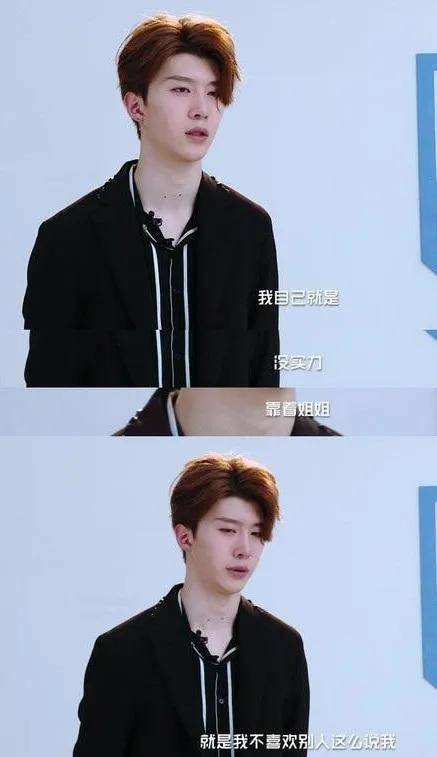 范丞丞工作室发布视频回应近期争议_范冰冰_姐姐_资源