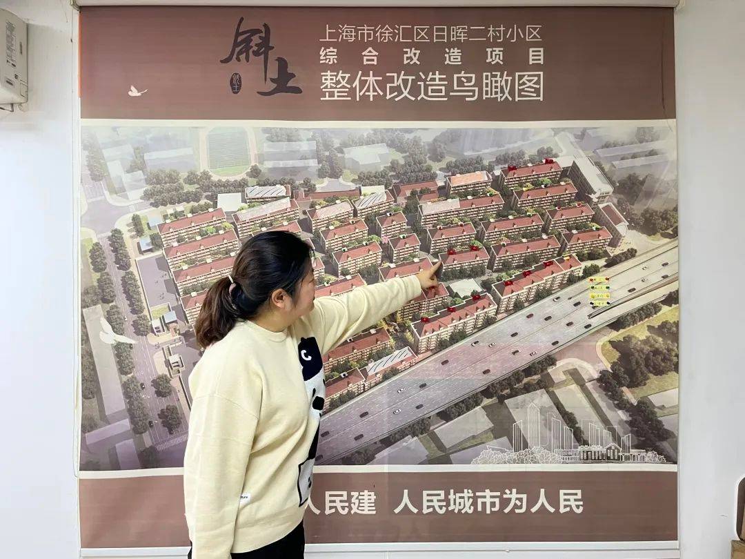 老旧小区换新颜她们助推加梯梦