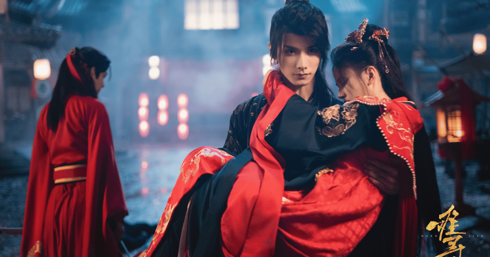 网剧《难寻》结局,男女主回故土,坏人受到惩罚,三国世代结盟_赫连曦