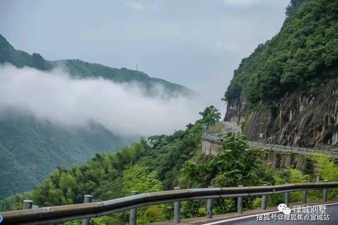 云上草原欢迎您(湖州安吉)云山境首页网站丨云山境交通配套