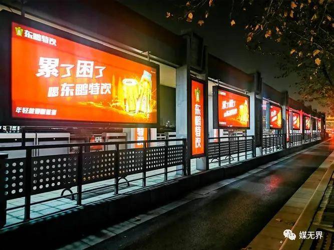 全球户外广告培训开创者彭小东揭秘城市公交媒体品牌场景化行销力第一