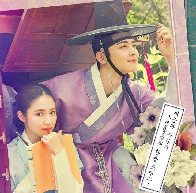 原创车银优挑战古装剧观众不买账脸赞天才的机器人演技争议