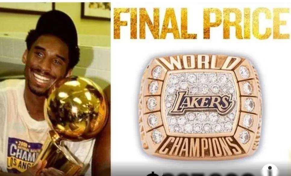 科比的戒指卖了多少钱