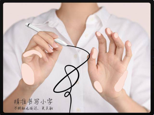 电容笔品牌排行榜推荐:2024精选五款王牌电容笔,错过就亏大了!