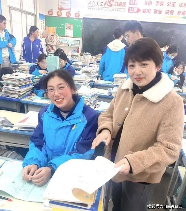 输出课堂展风采硕果盈枝谱新篇西平二中名师风采展示二