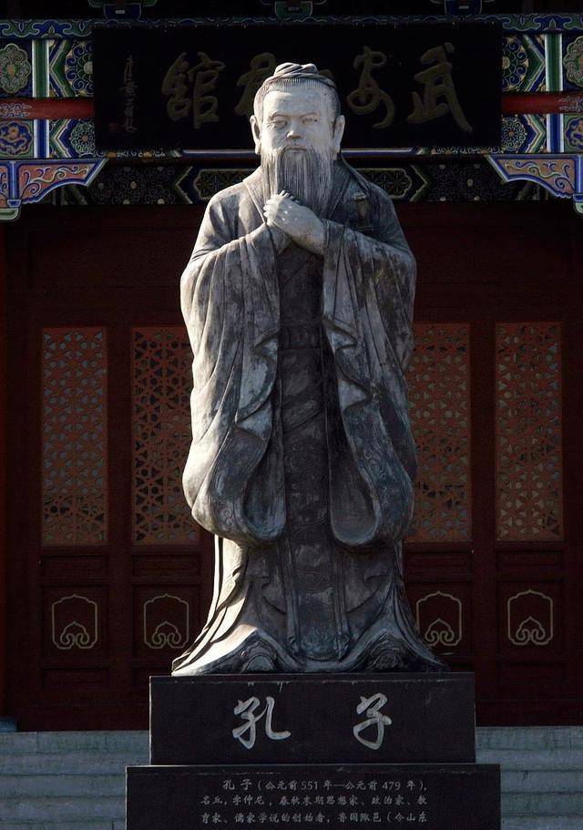 原创叙马库斯的精英圈子孔子的私塾教育教育理念的差异